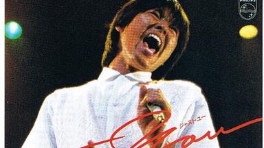 Masamichi Sugi (杉真理) - MISTONE (1984) 【FULL ALBUM】_哔哩哔哩_