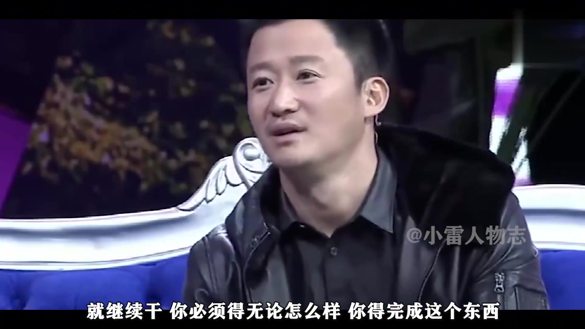 吴京跟甄子丹对打确实很爽虽然很痛但享受过程