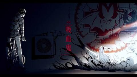 傷物語 2 哔哩哔哩