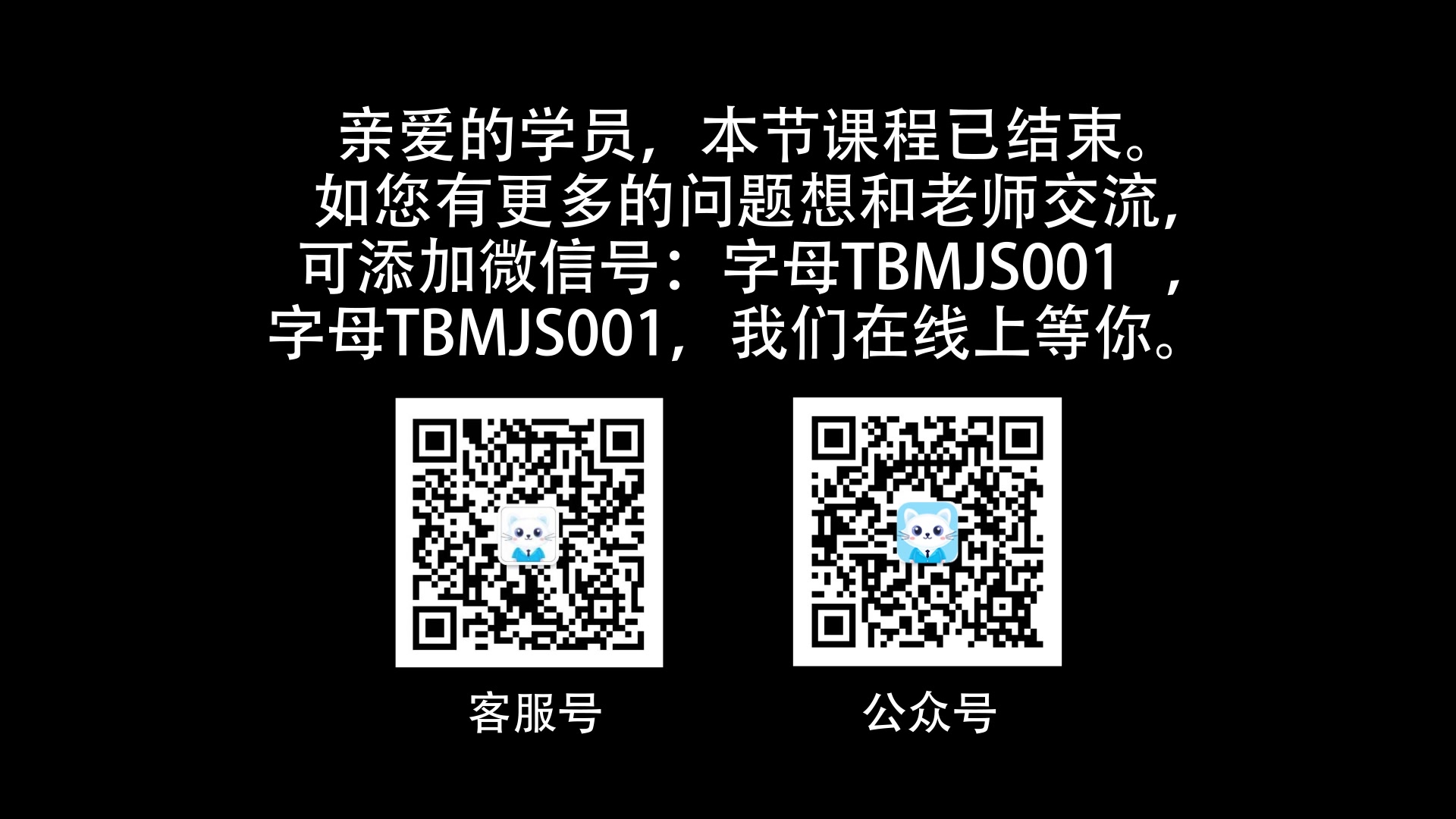 天下标局招投标课程之教你给出一份高分投标资料如何正确的提供正确的荣誉证书和奖牌哔哩哔哩bilibili