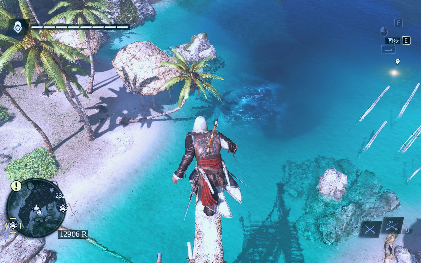 亡灵法师爱德华上线刺客信条黑旗序列11百分百同步攻略