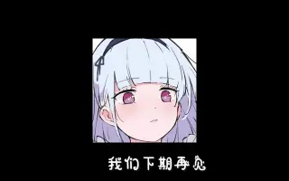 在遍地都是丧尸的世界里唯独我不被袭击 搜索结果 哔哩哔哩 Bilibili 在遍地都是丧尸的世界里唯独我不被袭击 搜索结果 哔哩哔哩 Bilibili