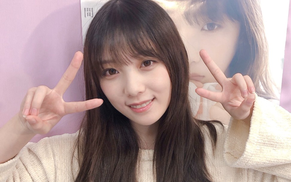 Inslive Inslive
