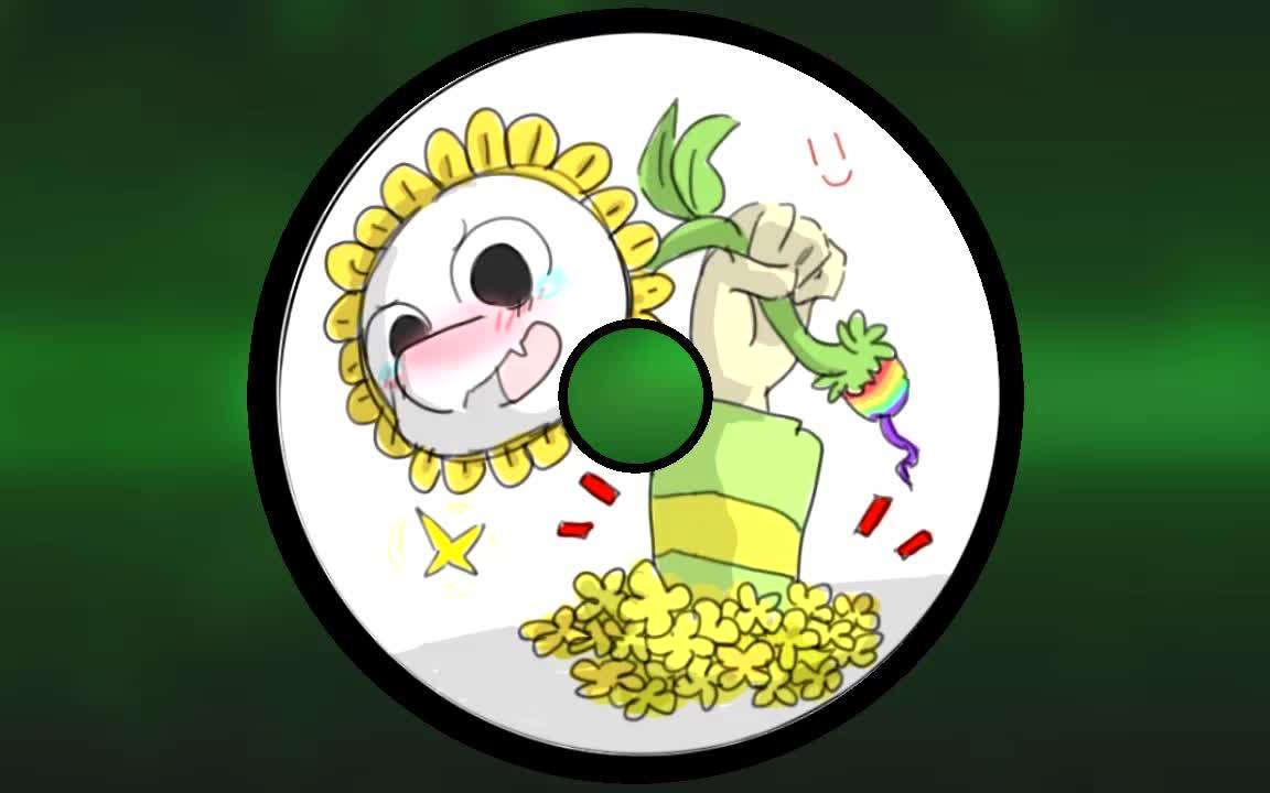【传说之下音乐集】狂妄之人 pvz僵尸博士 再剪辑版