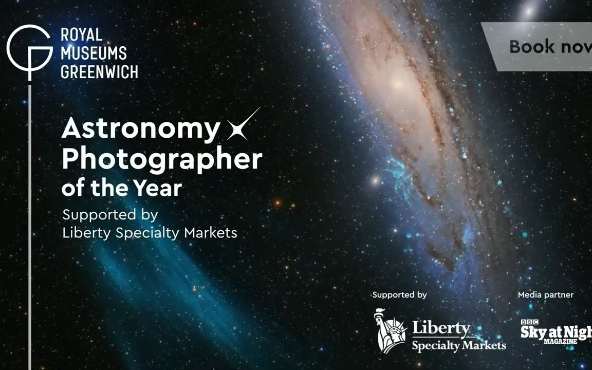 Astronomy Photographer of the Year Awards 2023 格林威治年度天文摄影师大赛颁奖典礼哔哩哔哩bilibili