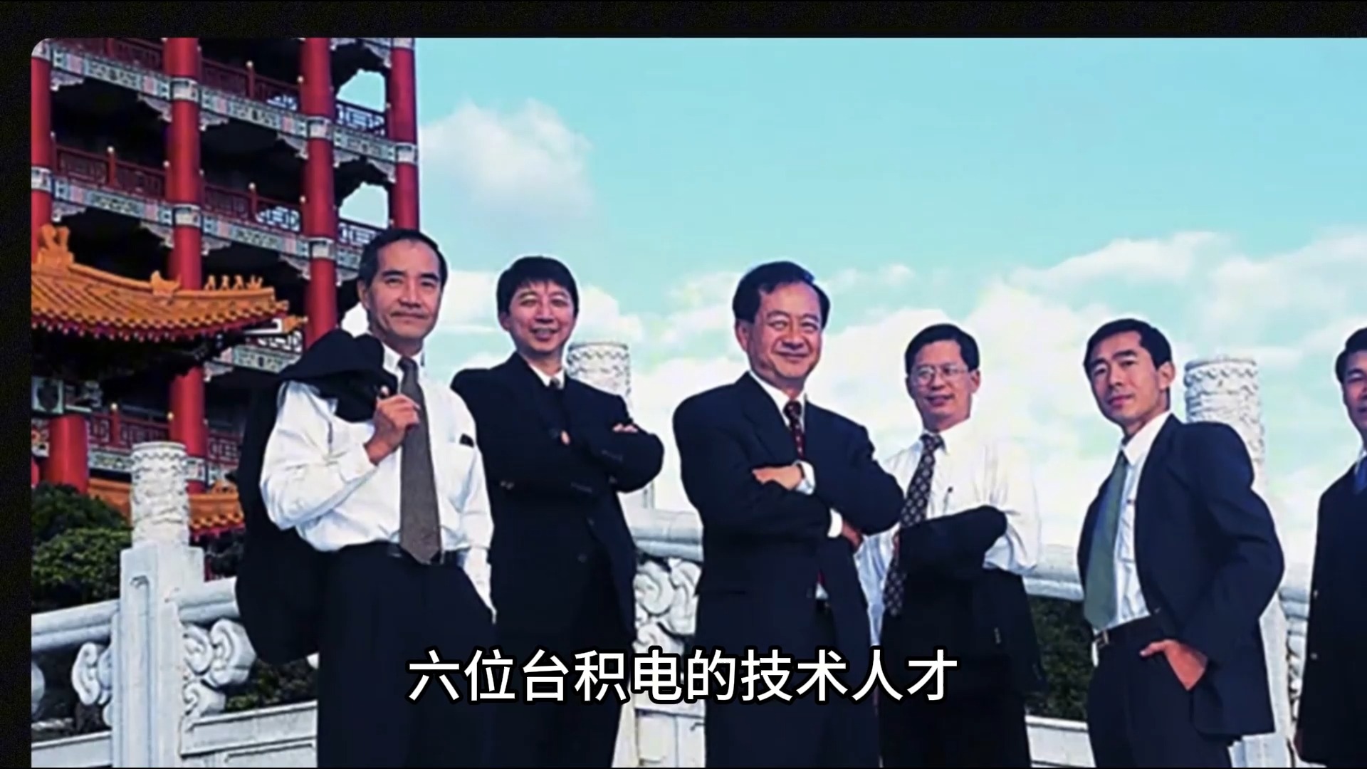 芯片逆境大师 梁孟松