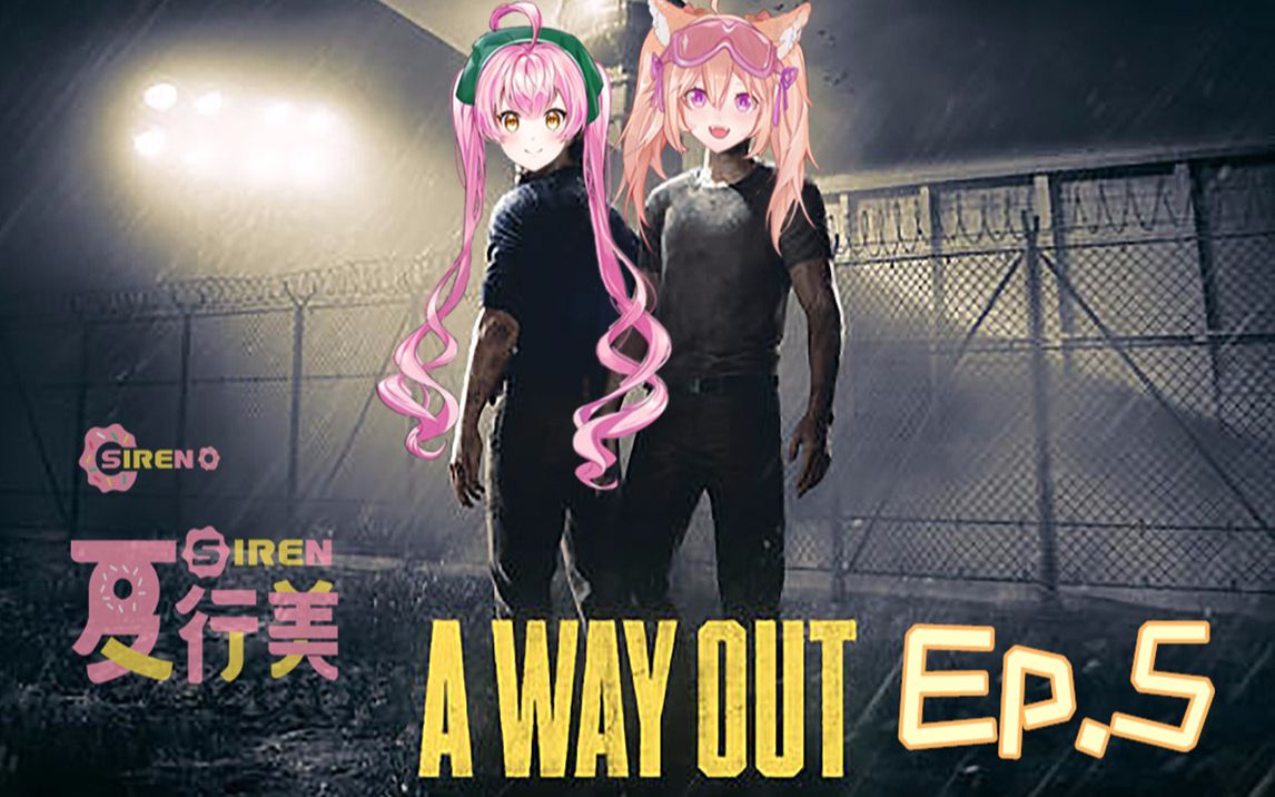 and2girls安菟-夏行美