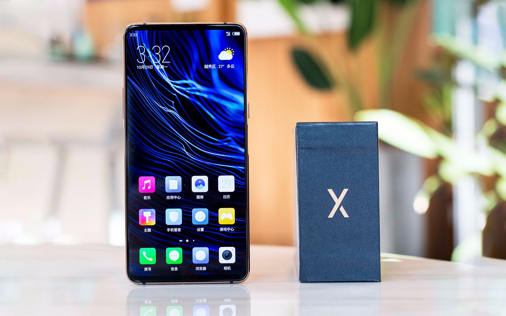 双屏黑科技体验如何努比亚x详细评测