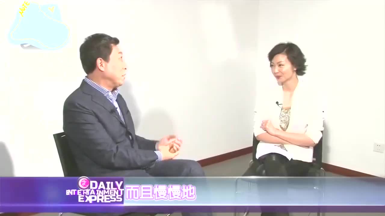 韩童生的老婆图片