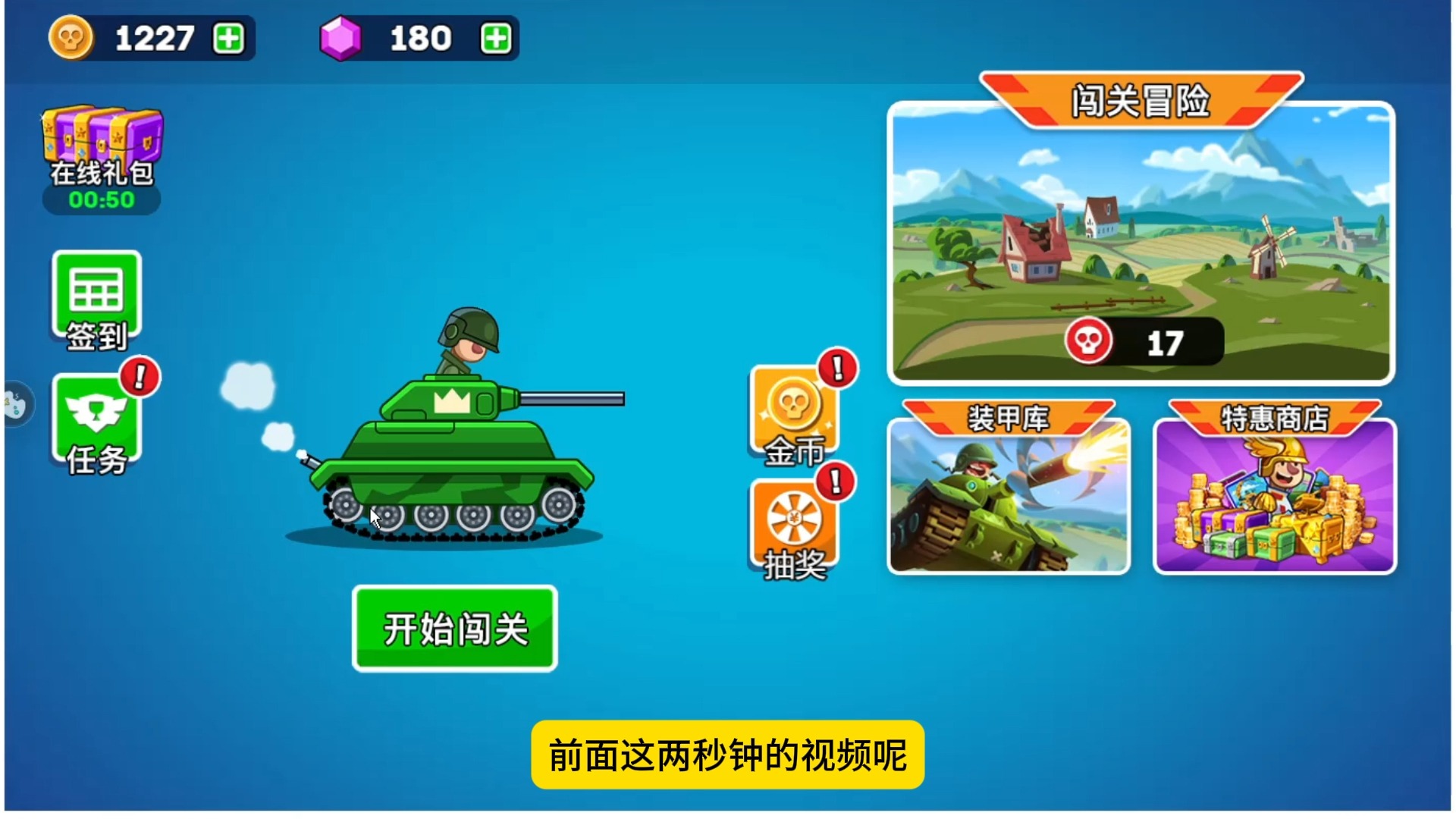 益智小游戏合集4399(益智小游戏合集 2002)