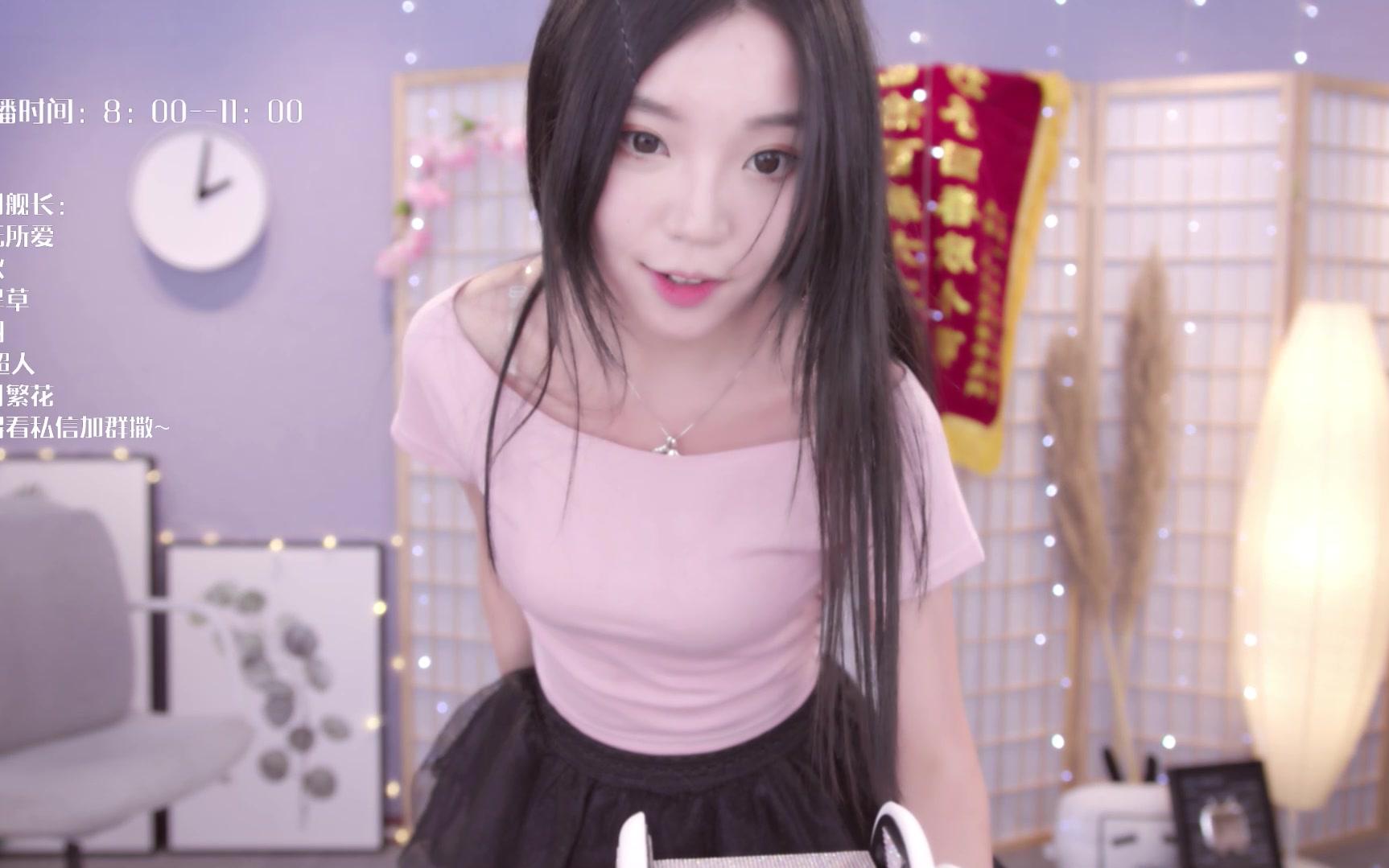 欣小萌有点污录播2018082425