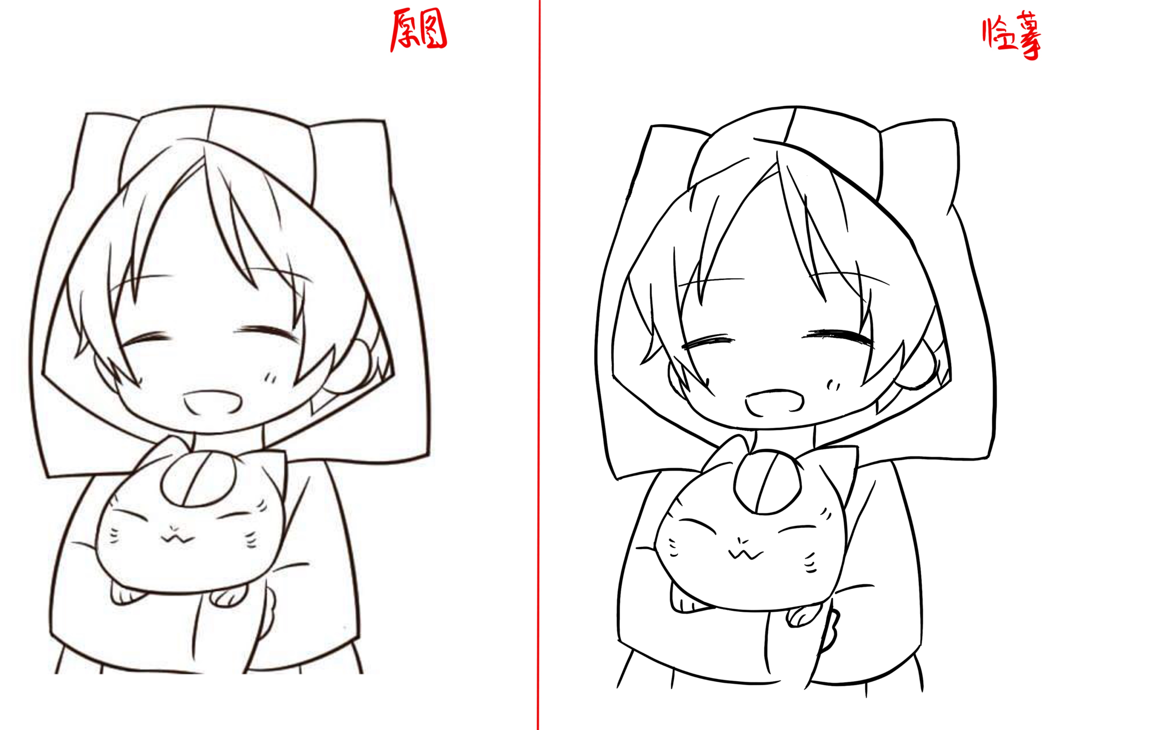 新手ipad临摹