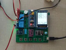 Скачать видео: 基于STM32的智能大棚/智慧农业系统