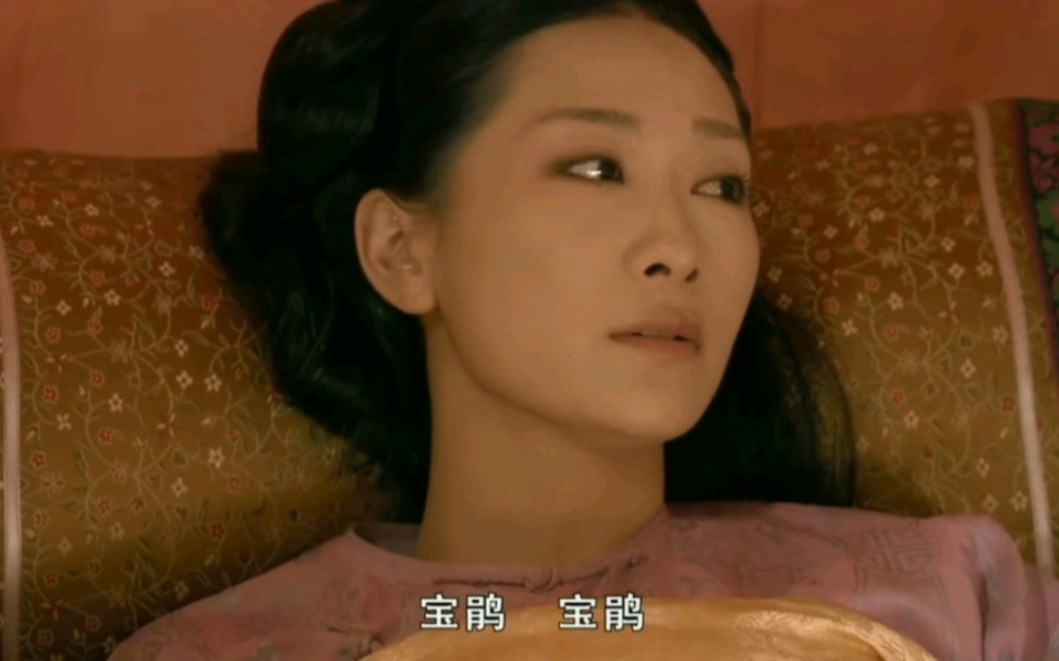 宝鹃,我的嗓子(粤语版配音)