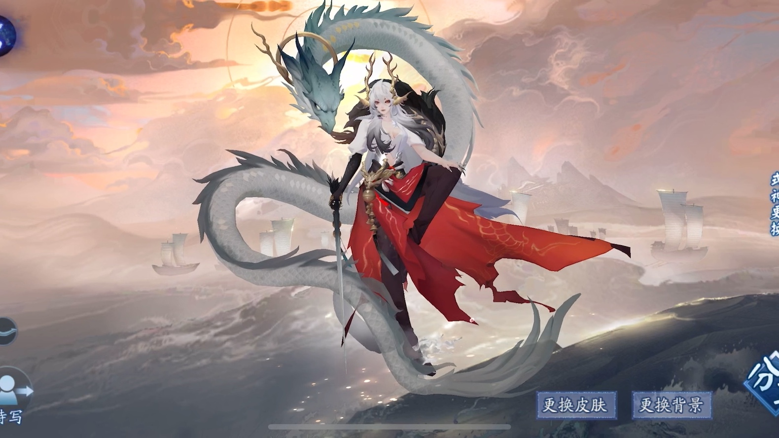 【sp龙吟铃鹿御前鉴赏】建模&技能 式神录内效果展示