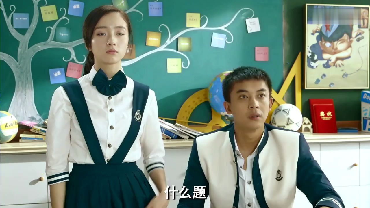 爱情公寓前传01哔哩哔哩bilibili