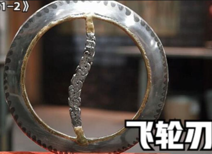 圆形的环刃难倒一众选手,究竟谁能脱颖而出?