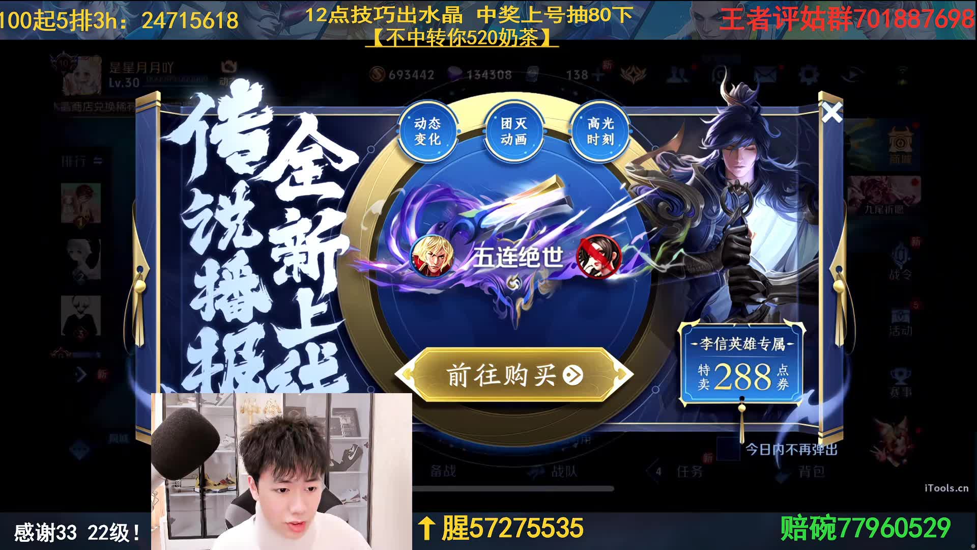 宇晨【马可导师】 宇晨 2024-04-12