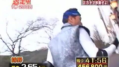 逃走中第三回-哔哩哔哩 逃走中第三回-哔哩哔哩
