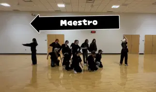 Download Video: Maestro 练习室来了！成为大师的第一步！#Seventeen