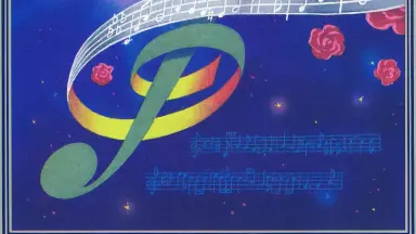 普天堡电子-哔哩哔哩_Bilibili