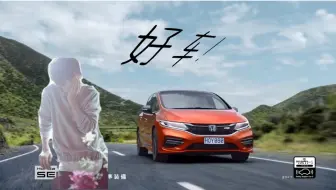 米津玄师applemusic最新动画cm 哔哩哔哩 つロ干杯 Bilibili