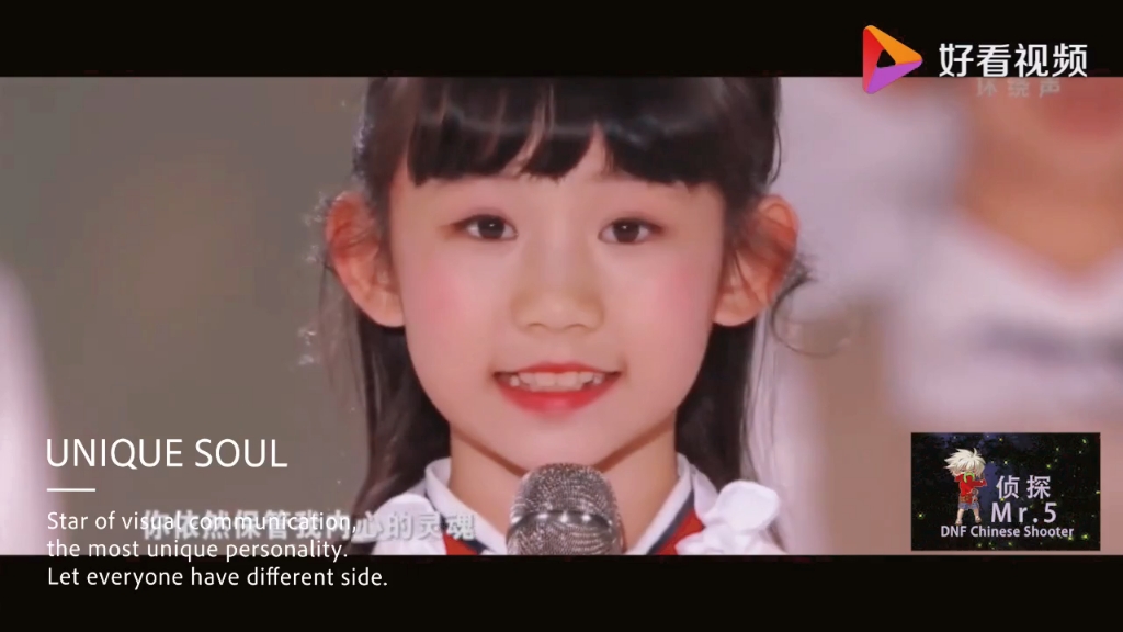 一首童声《七子之歌》声音空灵,感人至深,愿祖国安好!