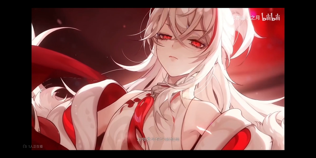 你喜欢十四夜吗