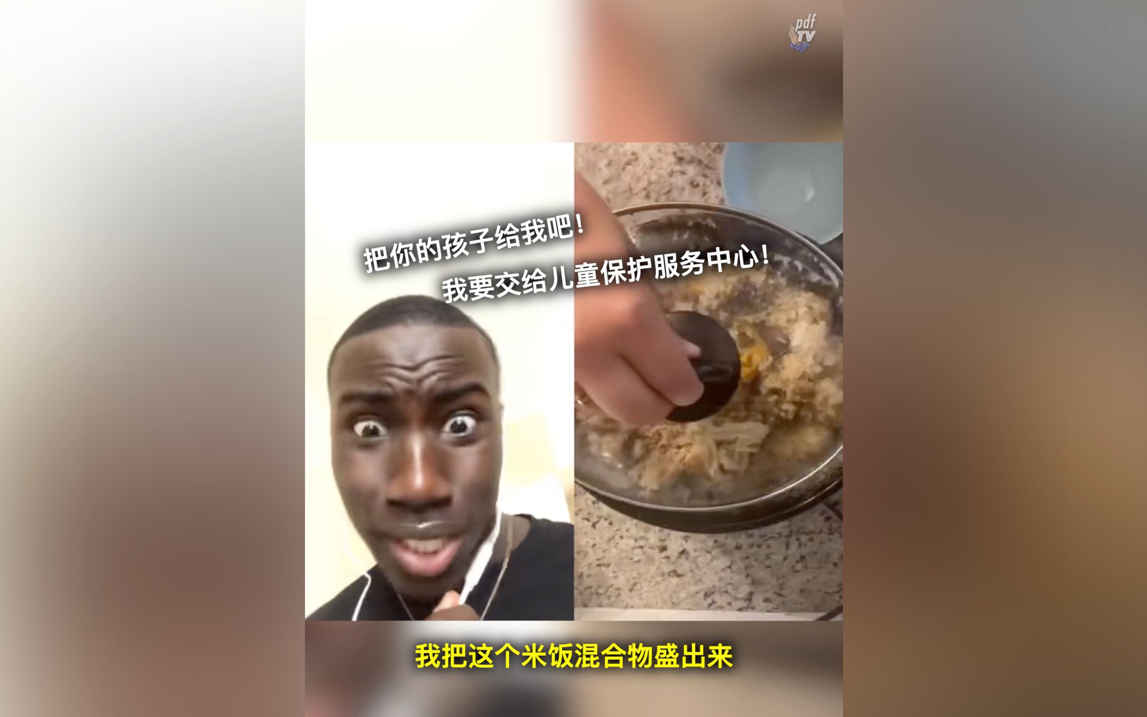 Gurl!下次记得先把视频看完!哔哩哔哩bilibili