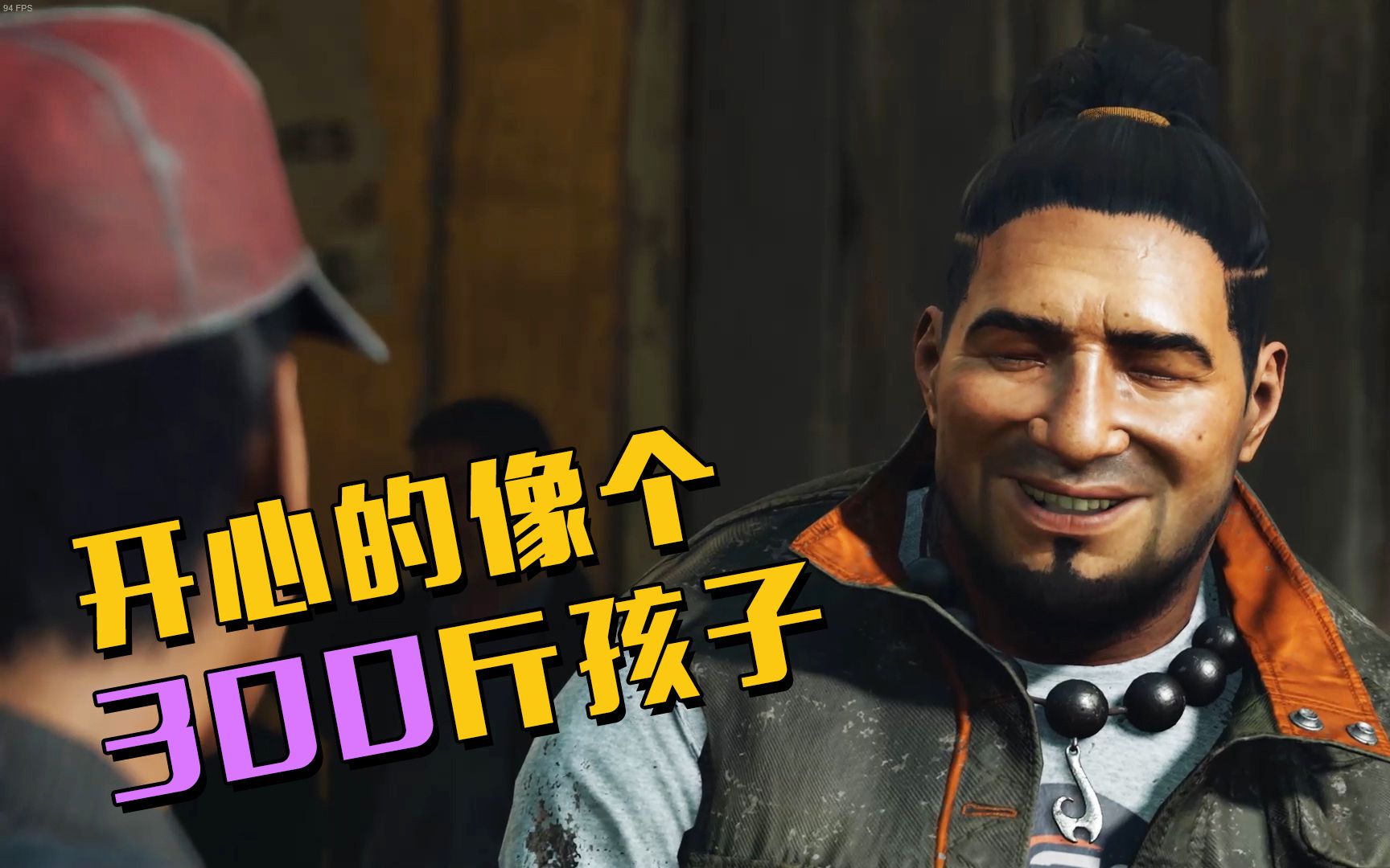 古墓丽影暗影:约拿遇到了真爱,劳拉成了大妈