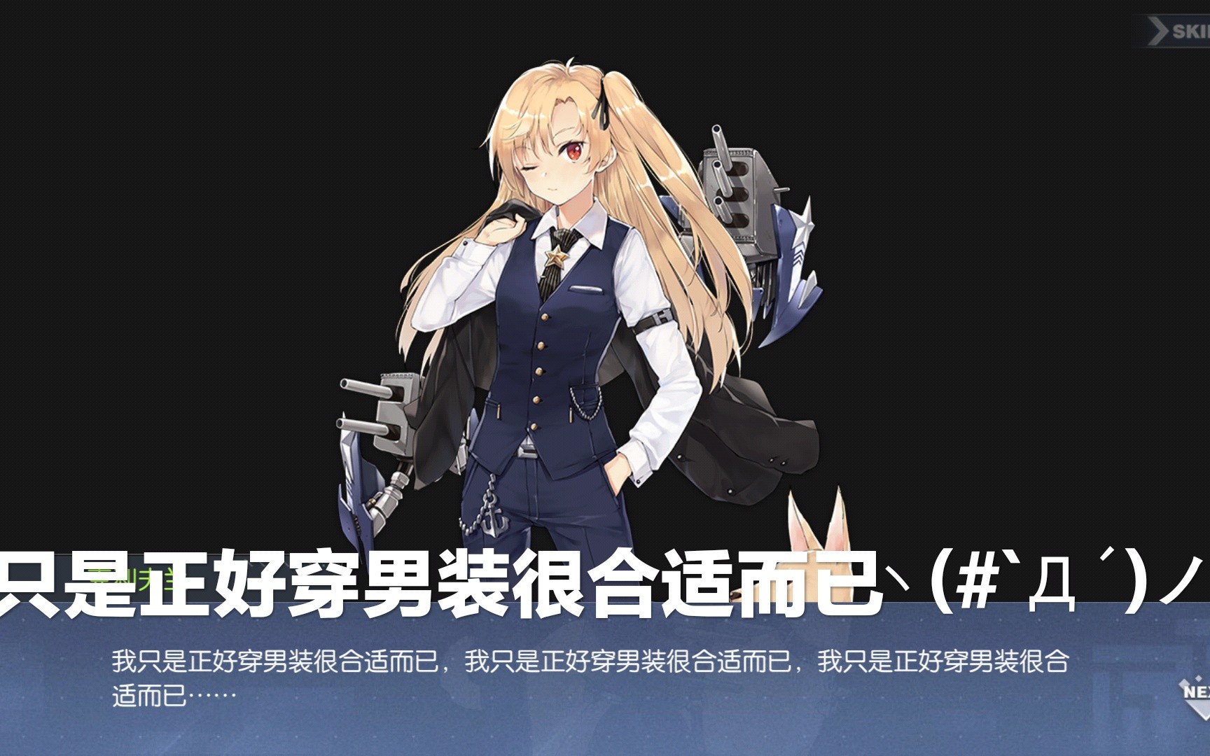 满收藏萌新的克爹皮肤鉴赏(含特殊触摸_(:48」ㄥ)_)_哔哩哔哩 (゜