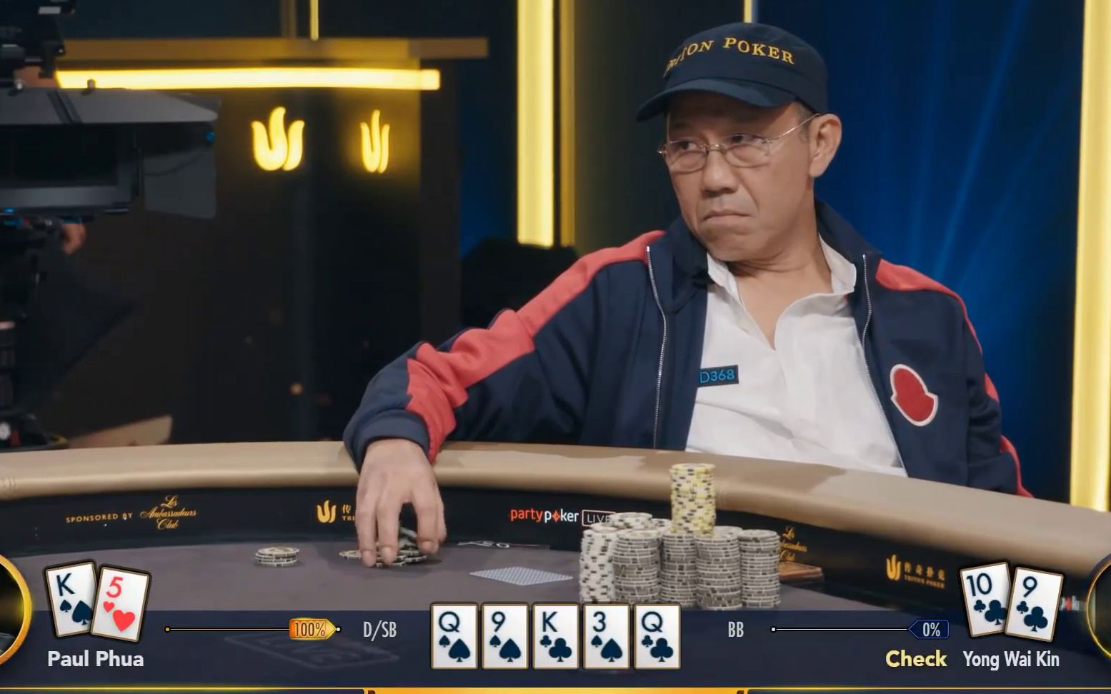 扑克决赛刚开始 paul老板就完全碾压了对面