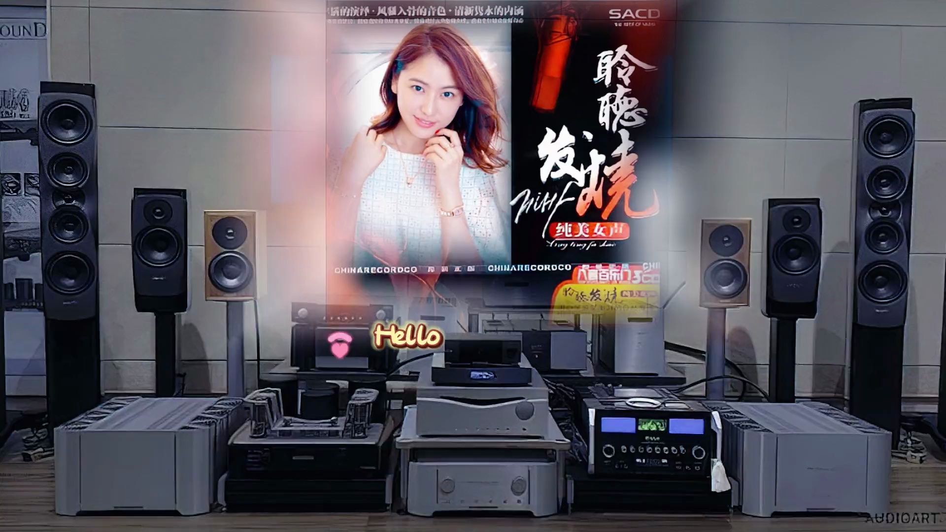 [图]发烧碟《聆听发烧 纯美女声 CD20》~配耳机或音箱