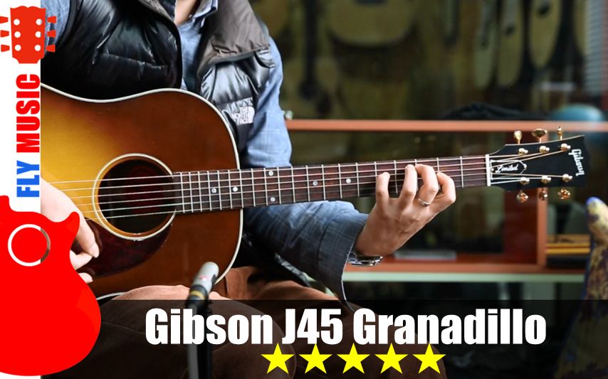 吉普森Gibson J45 Granadillo 吉他评测哔哩哔哩bilibili