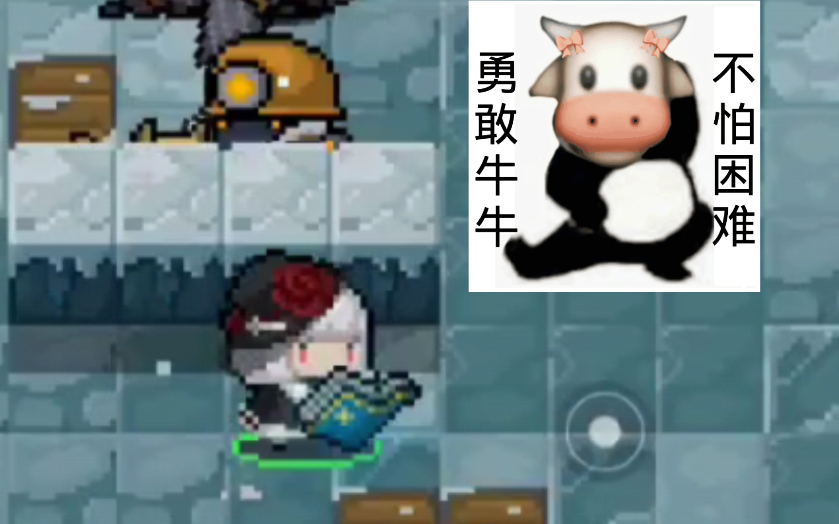 【元气骑士】速刷小怪