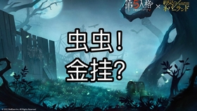 约定的梦幻岛联动第二弹来啦 哔哩哔哩 つロ干杯 Bilibili
