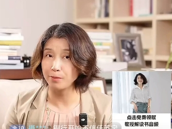 汪文斌个人资料妻子图片