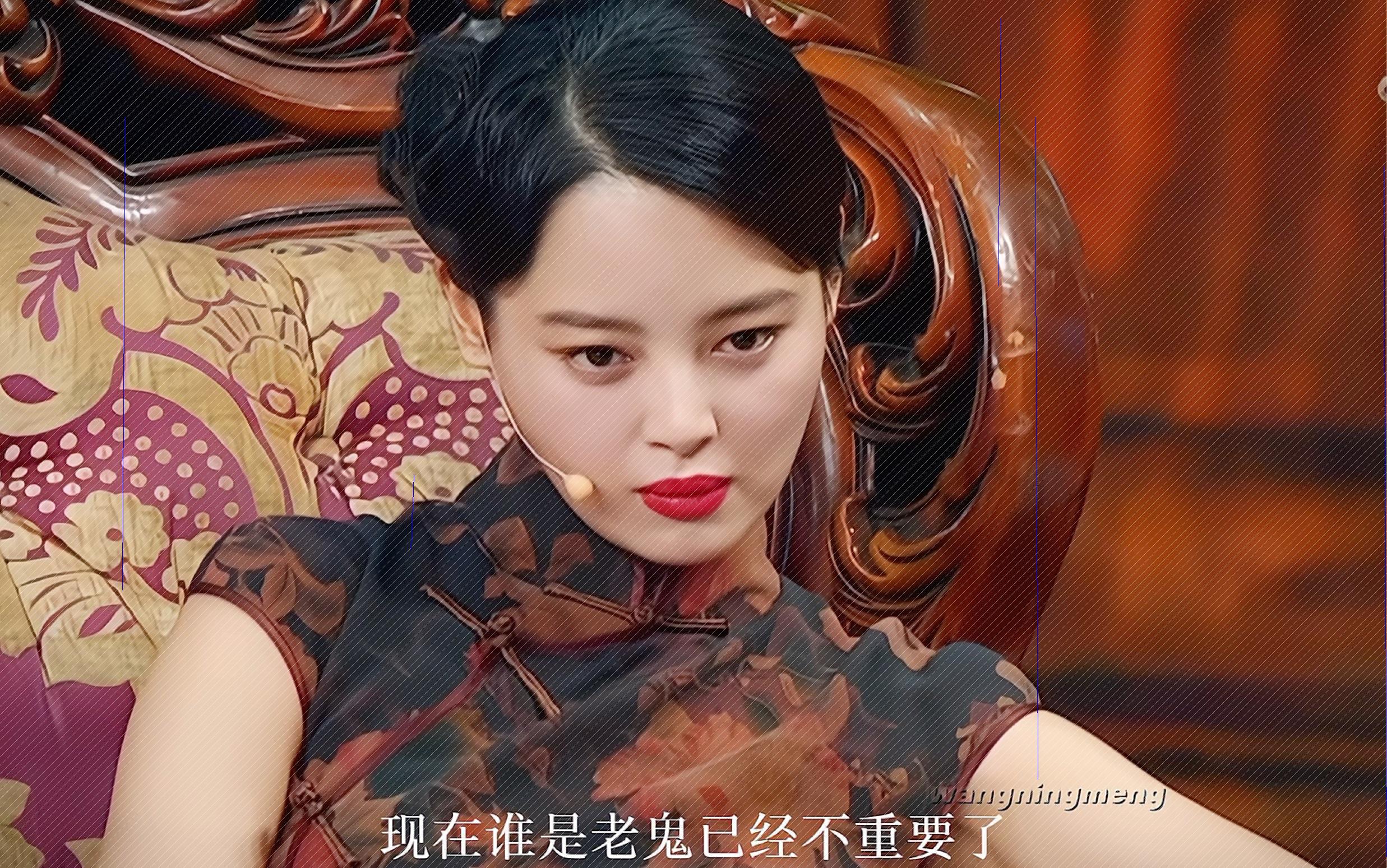 辛芷蕾《风声》中顾晓梦演技高光:"情报重于性命之问"m