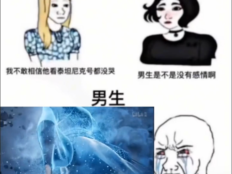 玄骨上人哔哩哔哩bilibili