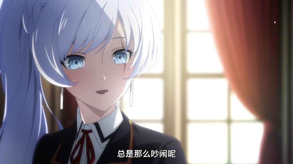 [rwby冰雪帝国] 红白糖含量有点多