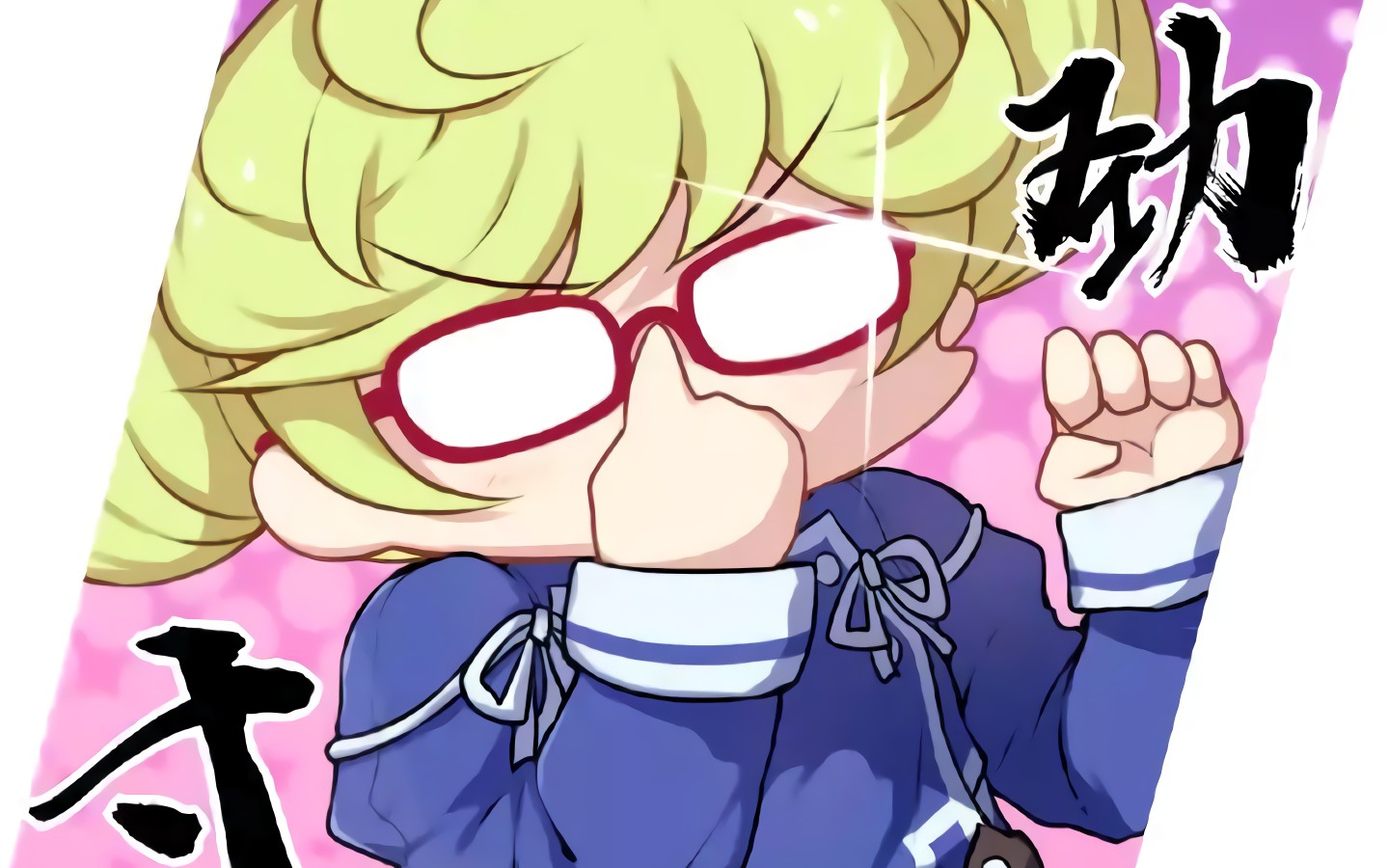 这里是樱花酱皮皮马崩坏3寸劲开天