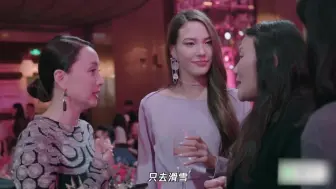 Download Video: 谷燕被追问：会反对谷爱凌进娱乐圈吗？注意她回答，谷爱凌都愣住