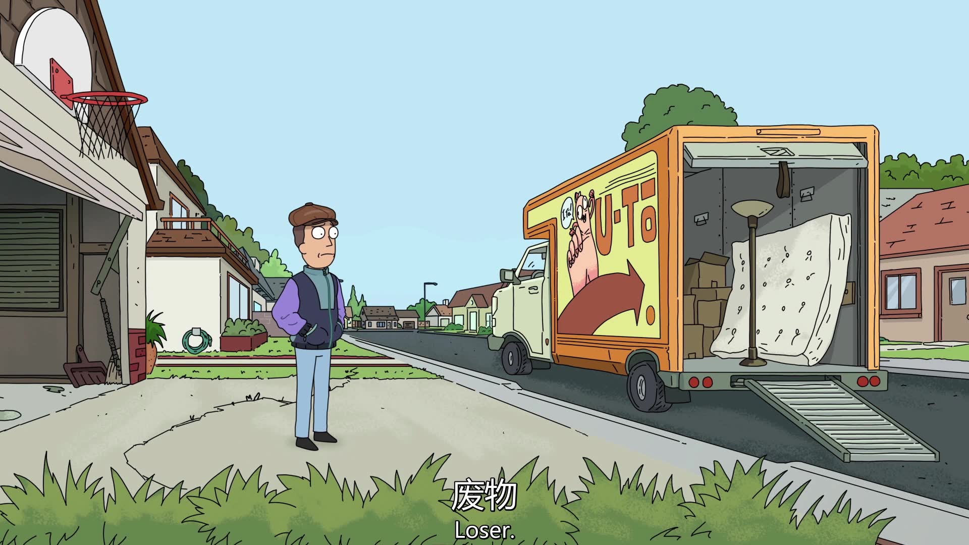 loser 杰里 10分钟循环_哔哩哔哩 (゜-゜)つロ 干杯~-bilibili