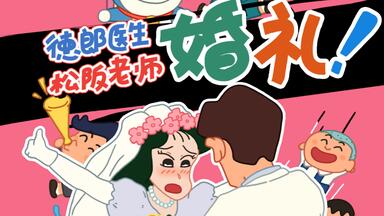 麦兜鱼丸粗面（声音画面改已同步）_哔哩哔哩_bilibili