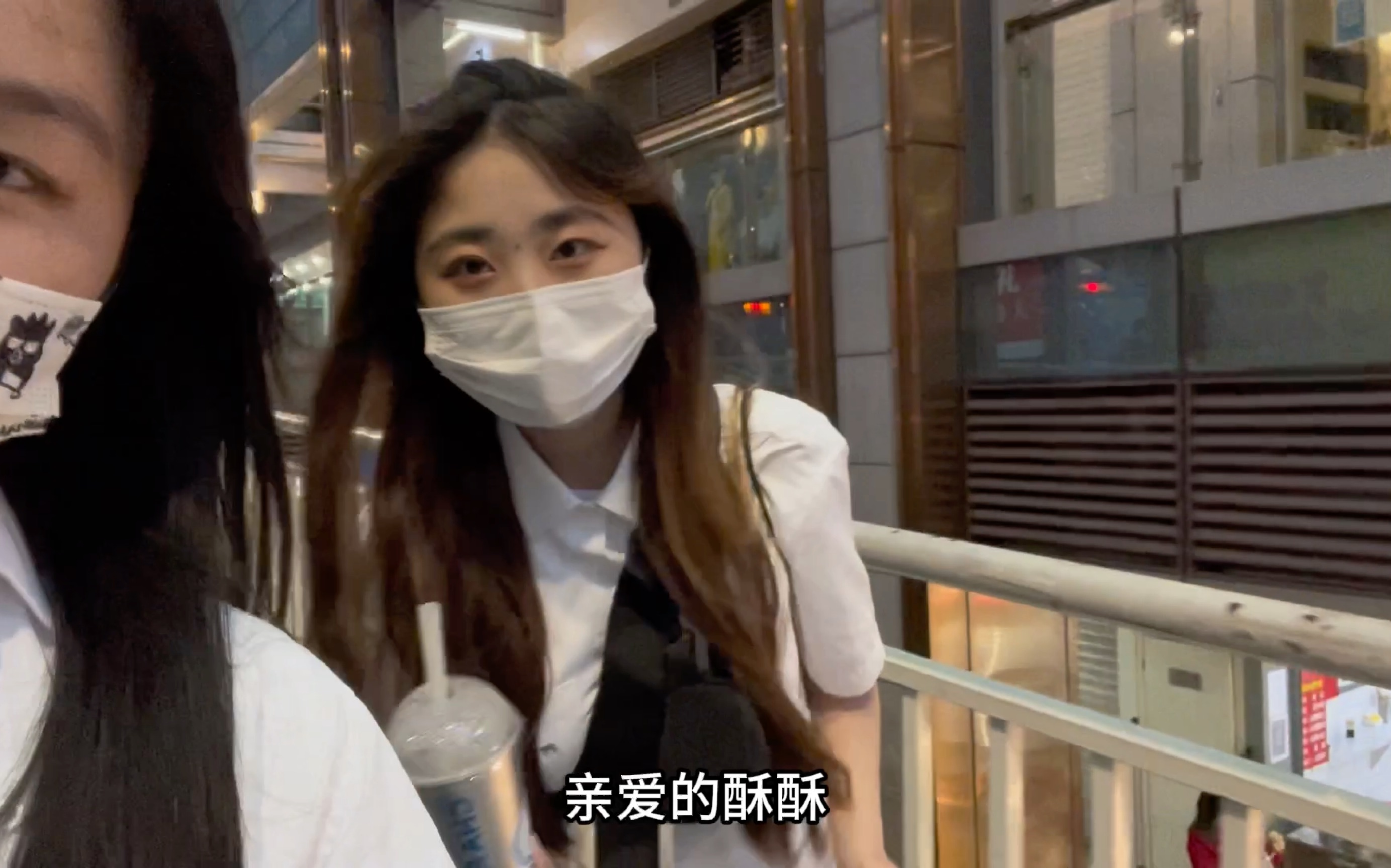 亲爱的酥酥生日快乐!