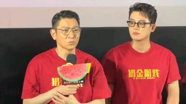 1988年香港电影《群龙夺宝》主题歌：真真假假_哔哩哔哩_bilibili