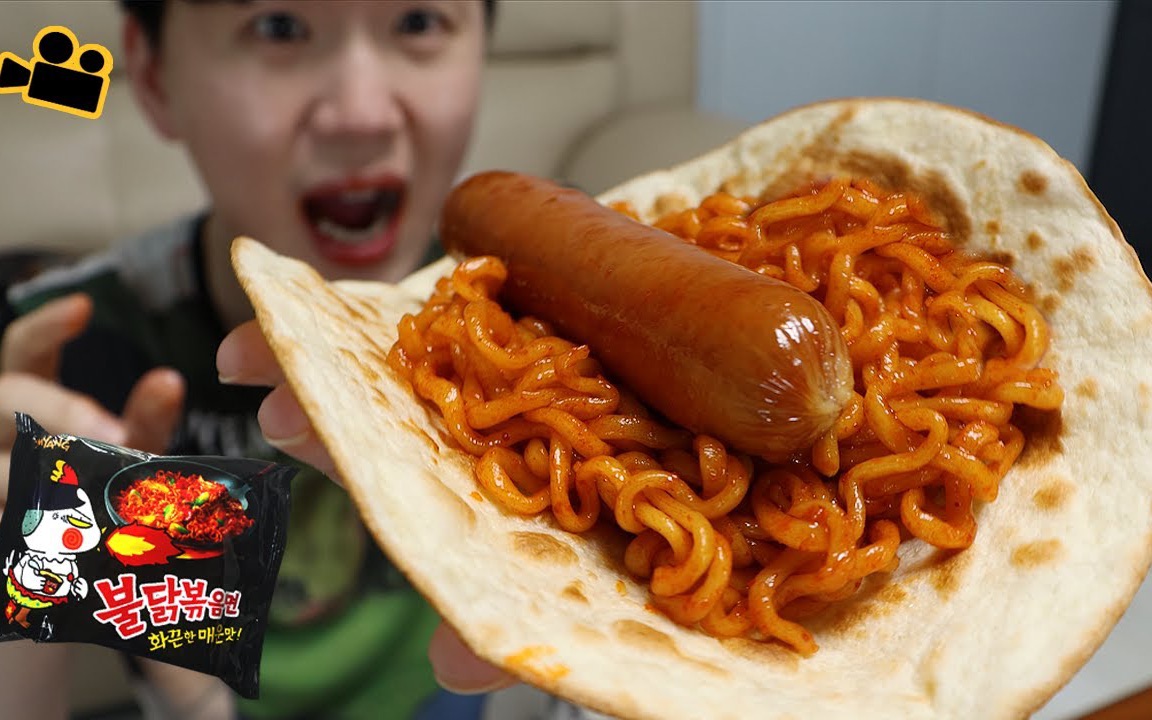 【donam】吃播 火鸡面&煎饼&香肠