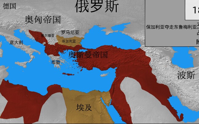 [历史地图]奥斯曼帝国(第四期)