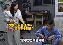男人的心酸无奈瞬间 成年人的背后连崩溃都是悄无声息