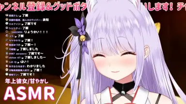 紙代 なつめ 特別パッケージ ハイスペセット アイスベスト専用 メッシュベスト(服のみ) 33011 ジーベック